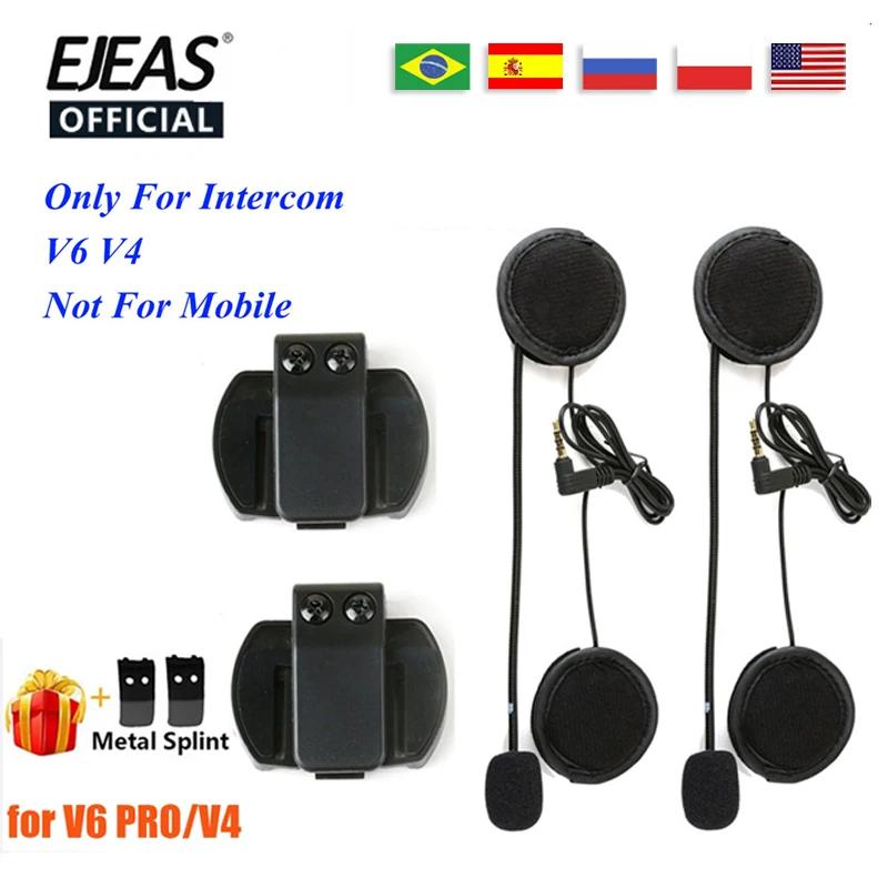 EJEAS V6    Ŭ 3.5mm ũ Ŀ  V V4   